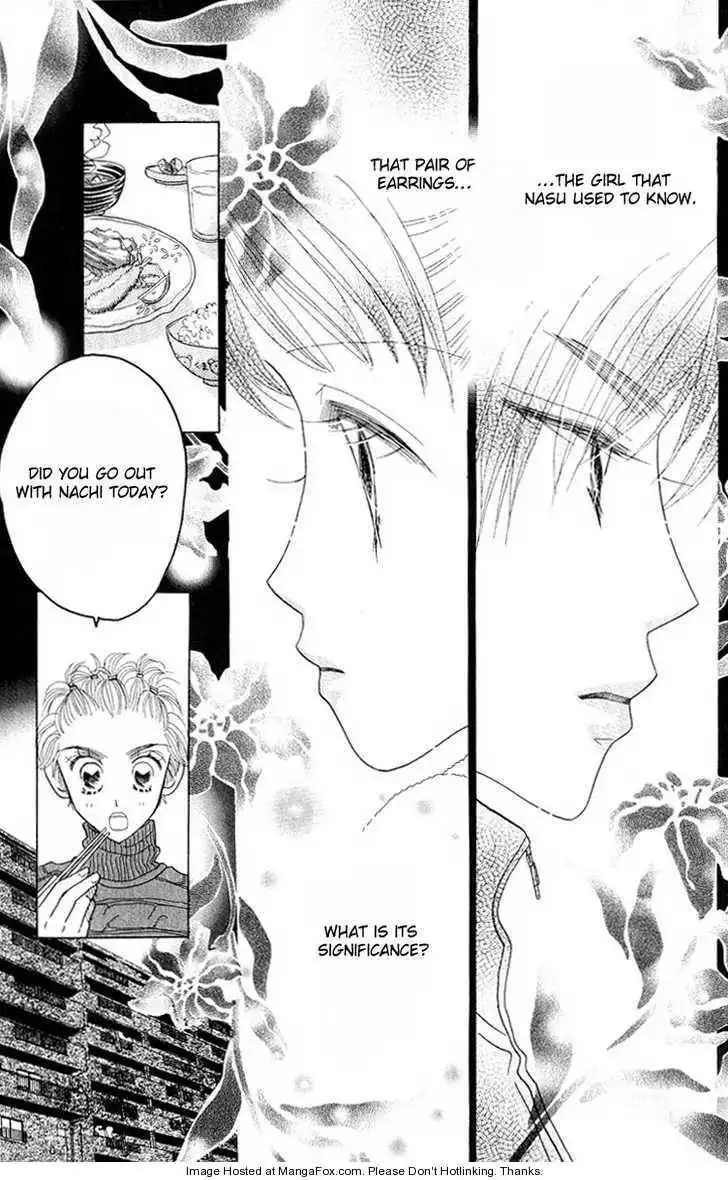 Koi Suru One Fourth Chapter 6.4 13